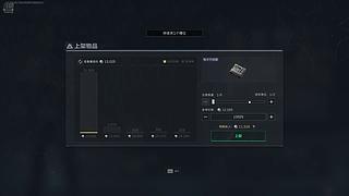 夺舍流红狼 11141139