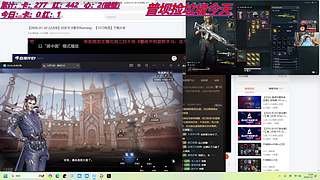 三角洲赚哈夫币