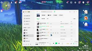 新人开播请多多指教 11263902