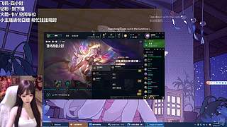 我的上路一直下雨 我处理不好