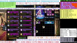 春节打造/回归看号/增幅龙袍回归打造首选