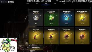 【迪奥】该塔2了 天6