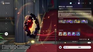 猜猜我是谁？  11658426