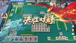 千王之王！！！！