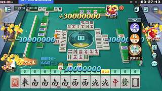 千王之王！！！！