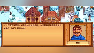 倩宝儿祝你天天开心^_^