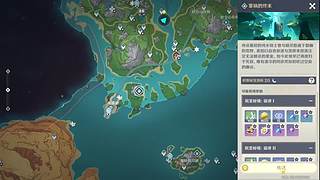 白上白上的直播间