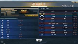 欢迎 来到邋遢老头的直播间