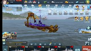 听雨的直播间 11904687