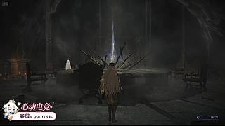 请狐与我共饮酒