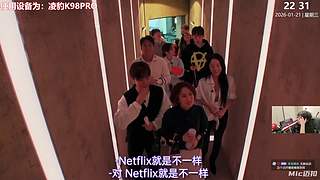 抬♪头♪望♪着♪天