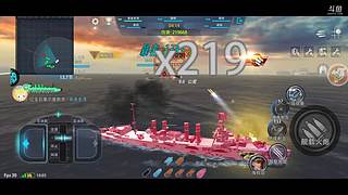 wfz努力再努力的直播间