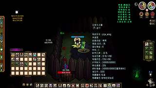 运气好的一局要来啦