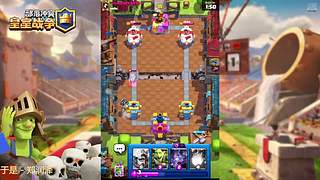 攻城锤玩家一枚