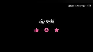 菜鸡互啄，菜鸟，无聊的来