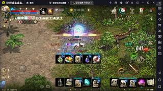 汤臣二品品的直播间