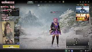 有位！进来收获今日份治愈！