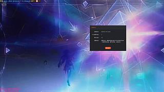 想上莫宁教授的课