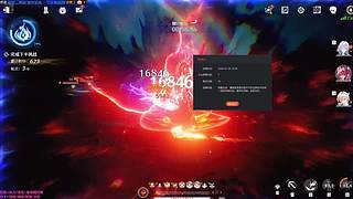 想上莫宁教授的课