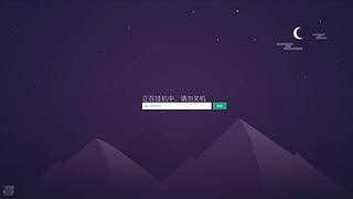 新年快乐！ 12150126