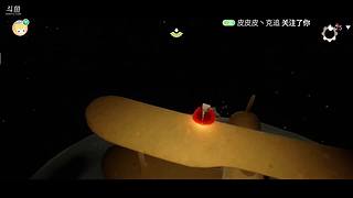 蔡斓子的直播间