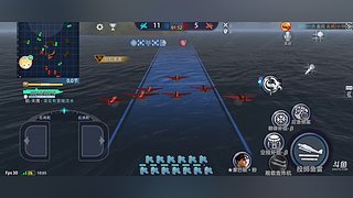 名将不良帅的直播间