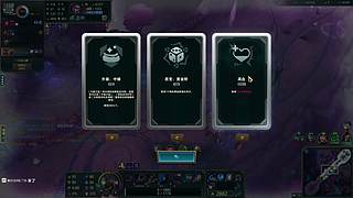 上分车：从零单排上钻石