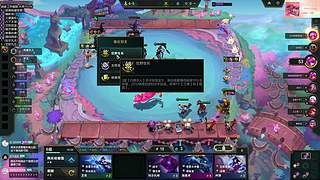 董导 云顶大师352分开打