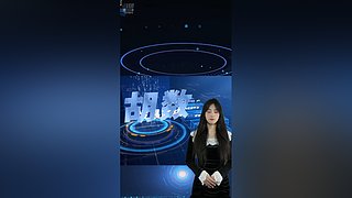 胡众ai小助手的直播间