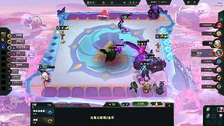 遇她998的直播间