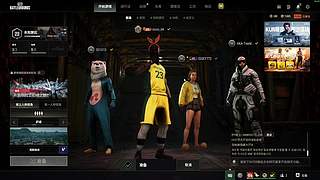 咖啡苦与甜，取决于喝的人