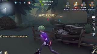 排位冲榜局破译节奏拉满