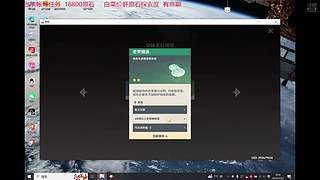 声微丶饭否484的直播间