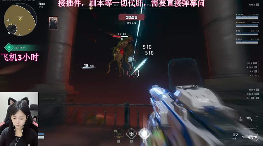 颜值甜妹，折磨已通，可肝