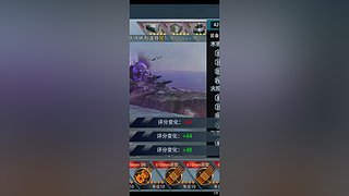 印度洋-炮灰的直播间