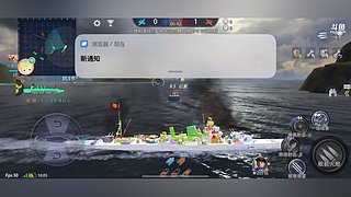 摆烂的萌新的直播间 12696485