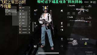 有哥哥上车嘛~有位~