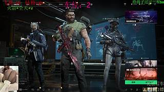 新人煮播，求关注