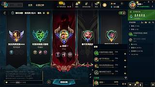 村门口的小光的直播间