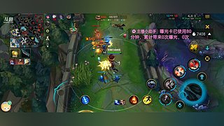 用户8599408319的直播间