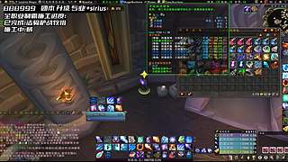 时光3 全职业 帮团本/专业/各种