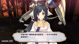 一些冷门游戏，点个关注呗