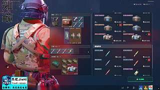 杰尼电竞开业大吉！