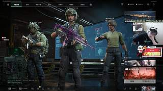 新的一年 一定要开心！