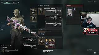 新的一年 一定要开心！