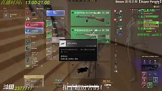 【扣子】娱乐小将