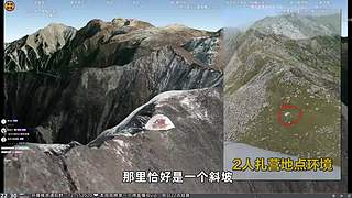 愈❥前天24今天14℃