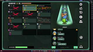 涂鸦酱:鹅鸭杀一起来玩呀！