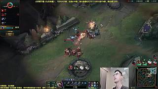 84强淘汰赛【巅峰联赛】