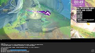 原神星铁鸣潮日常